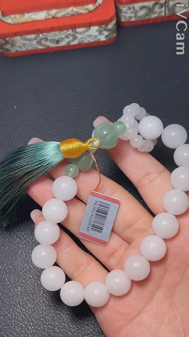 【闪购商品】石英质玉（金丝玉）手链未镶嵌金丝玉手持