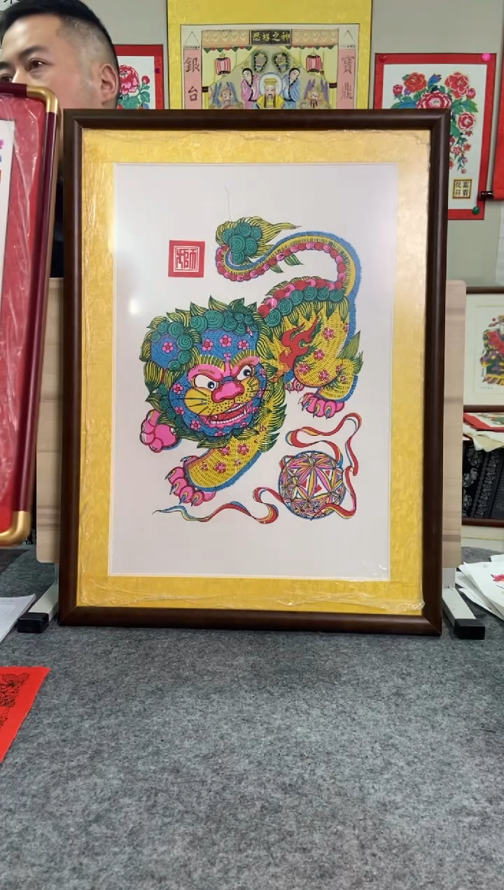 【闪购商品】画芯二毛尺寸狮子绣球手工制作精品年画