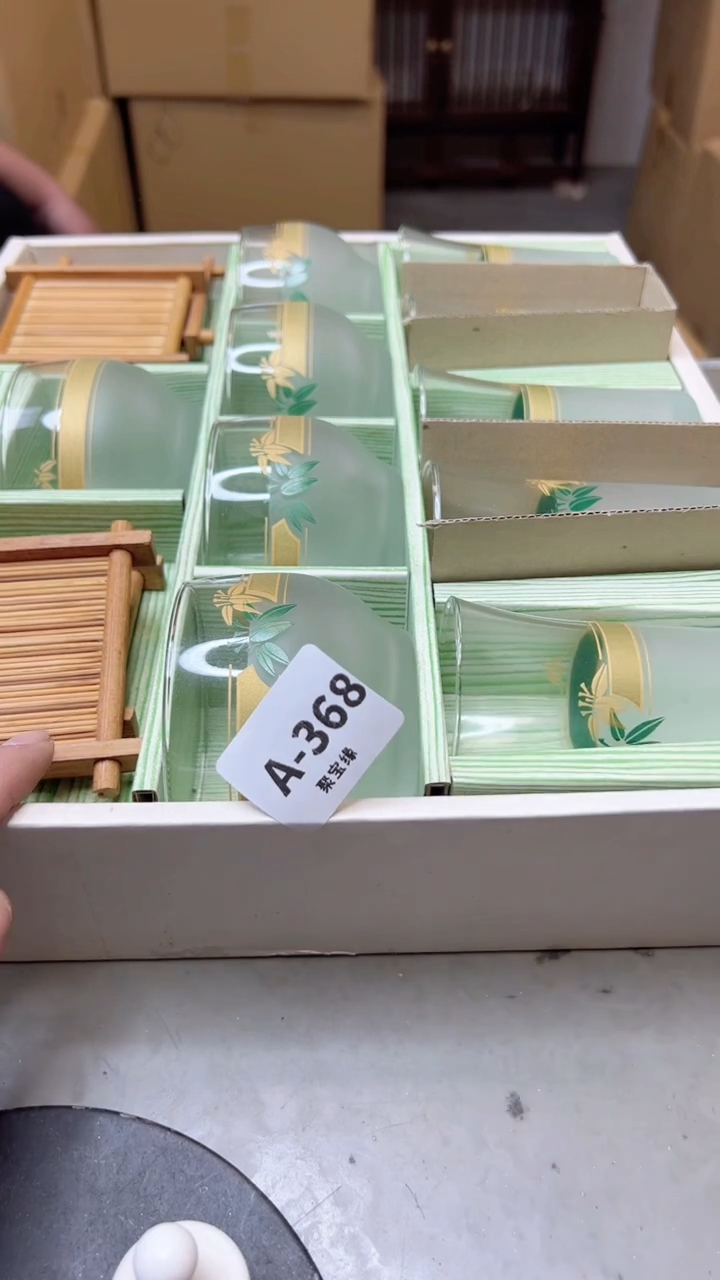 【闪购商品】瓷片368聚宝缘二号店