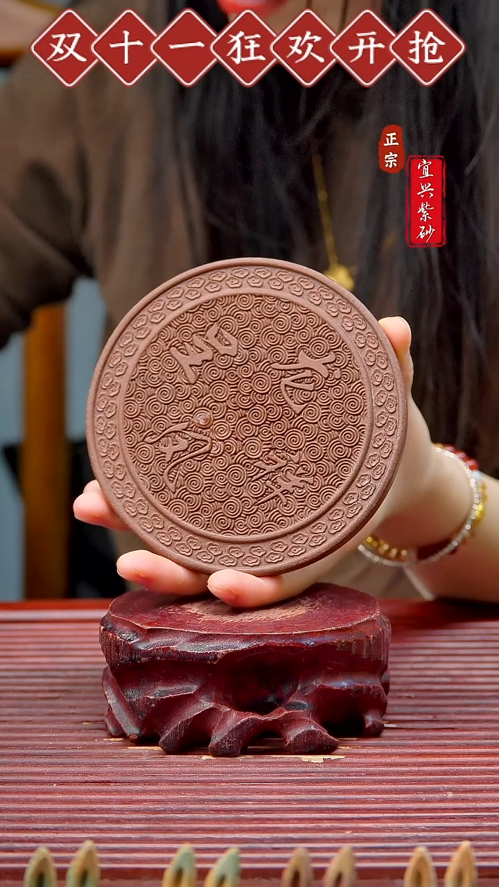 紫砂茶宠宜兴原矿紫砂茶宠摆件