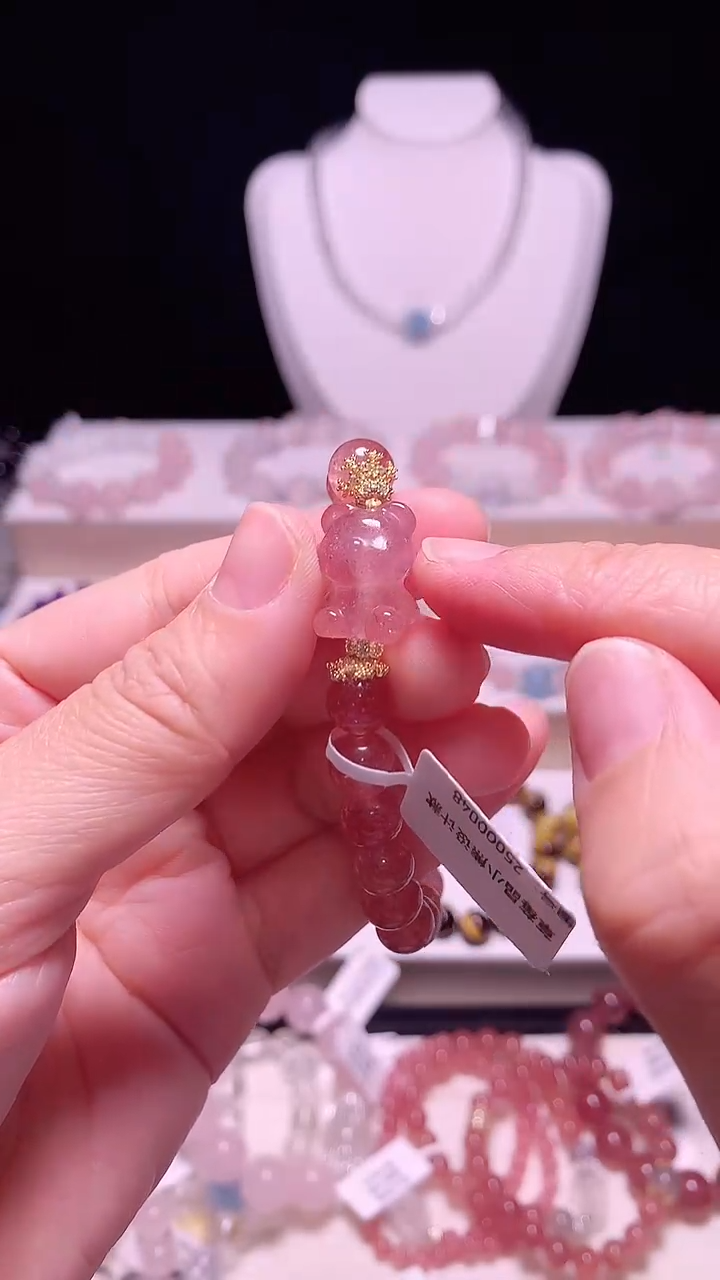 【闪购商品】水晶手链未镶嵌天然草莓晶靓，甜蜜满档 