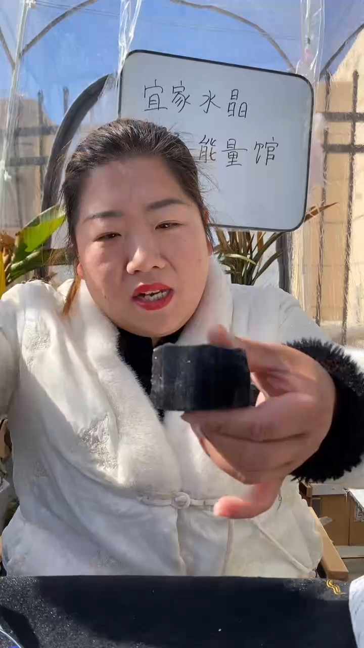 【闪购商品】碧玺原石未镶嵌黑碧玺原石DD125