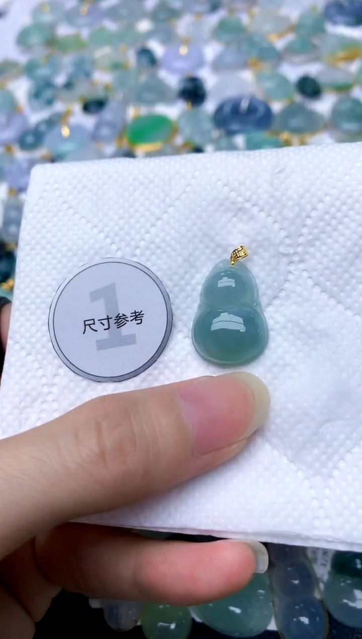 颈饰18K金镶嵌翡翠天然A货翡翠