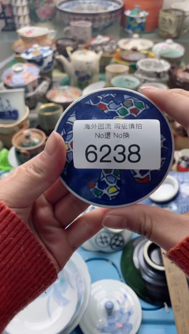 【闪购商品】摆件6238精美创意日式臻品