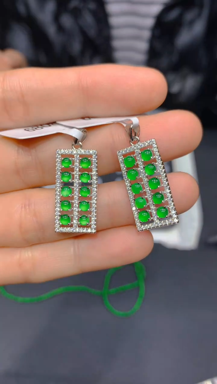 【闪购商品】定制翡翠未镶嵌69多样性发货（发其一）