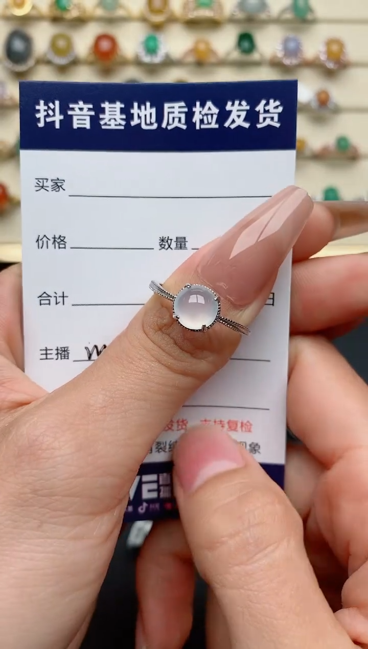 【闪购商品】翡翠戒指银S925镶嵌..........