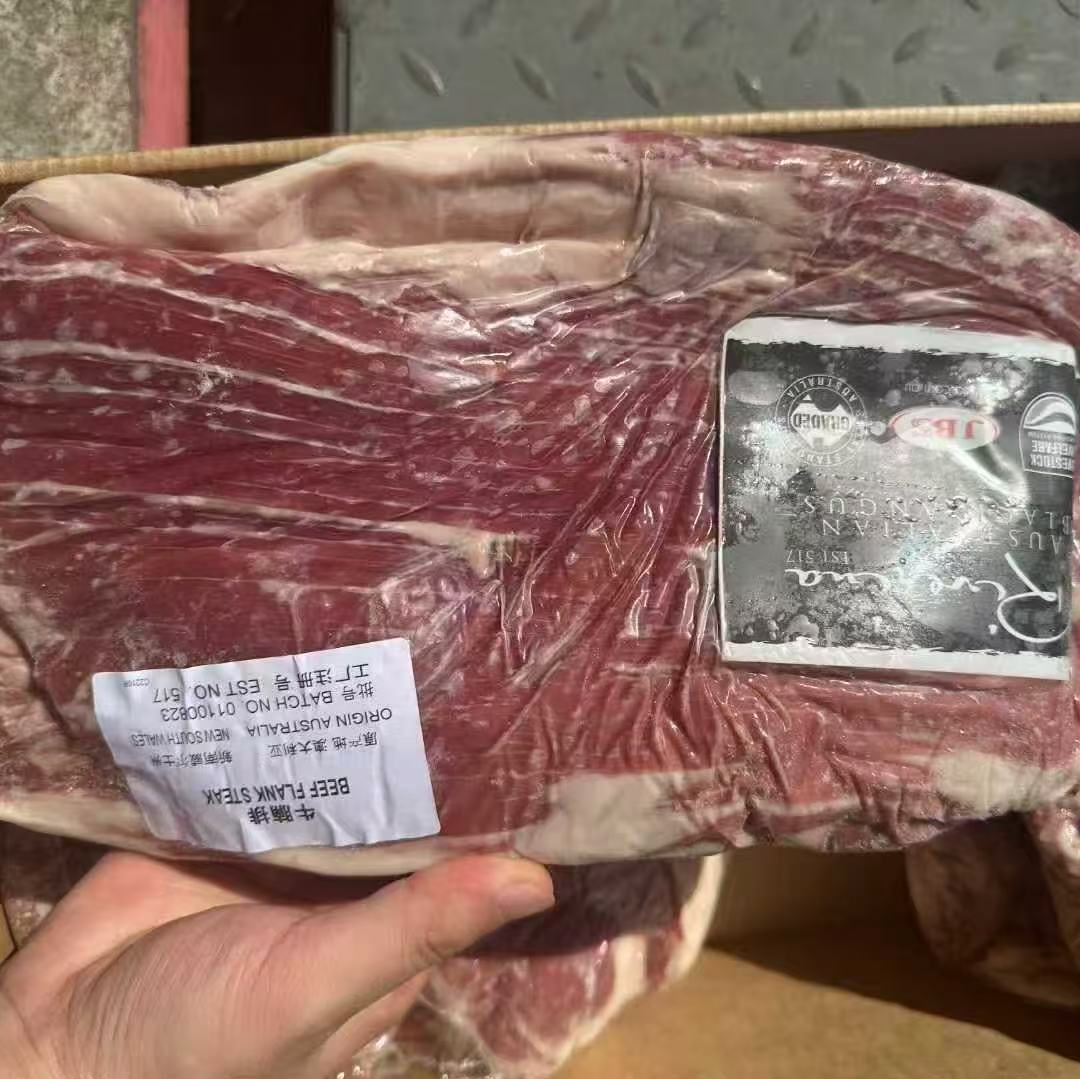 原切牛排澳洲3+牛腩排撒撒米谷饲150天原切牛排