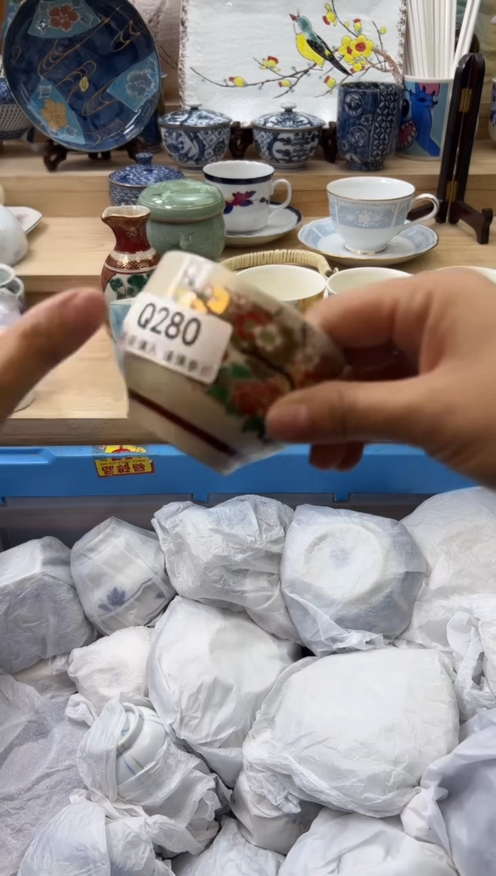 【闪购商品】瓷片280qqqqqqqqqqqq