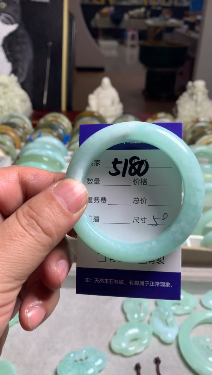 【闪购商品】蛇纹石玉手镯未镶嵌5180