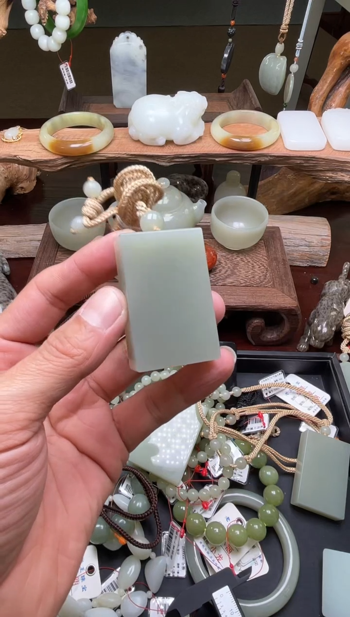 【闪购商品】和田玉吊坠未镶嵌且末迪克兰 光面无事牌9003096