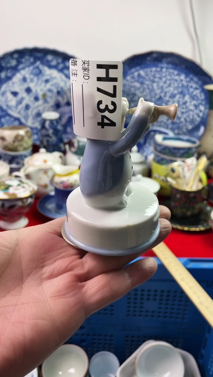 瓷片备*录77777777777 E734