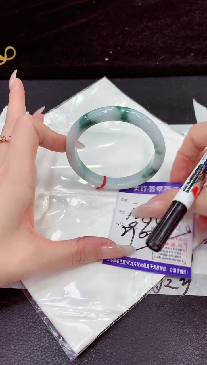 未镶嵌手镯翡翠1111111111