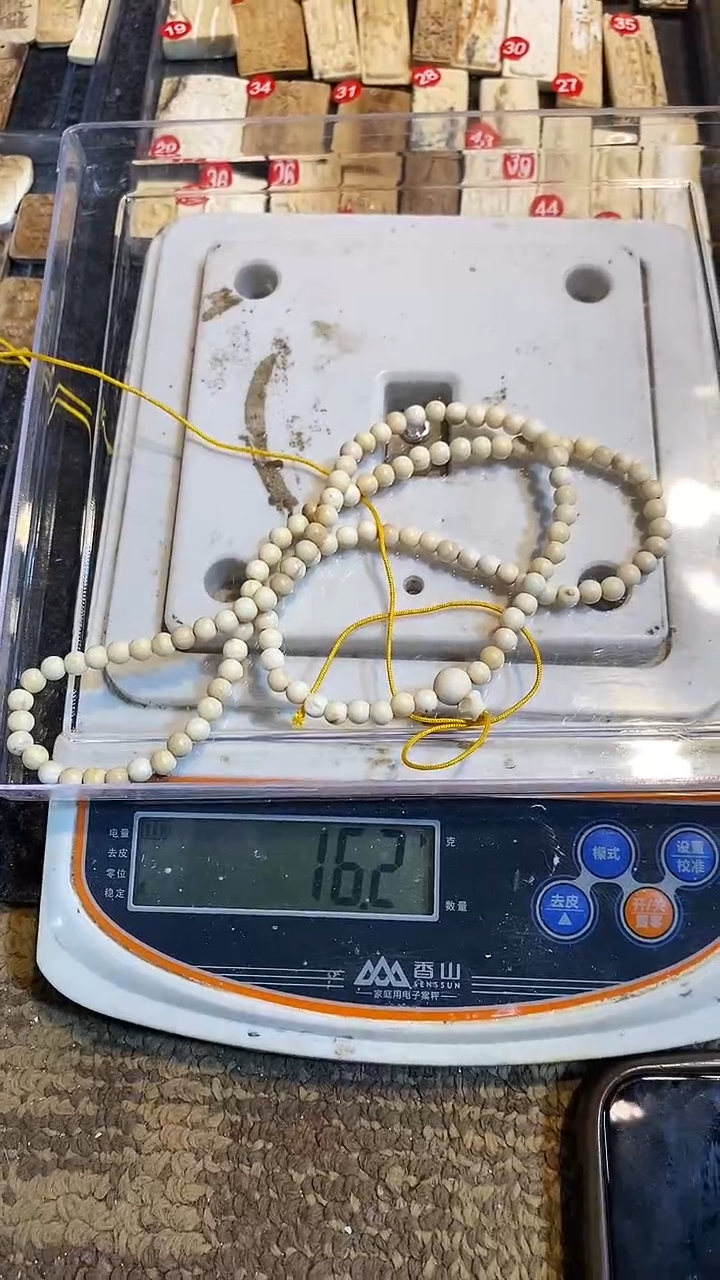 泥塑耳*小手把件摆件