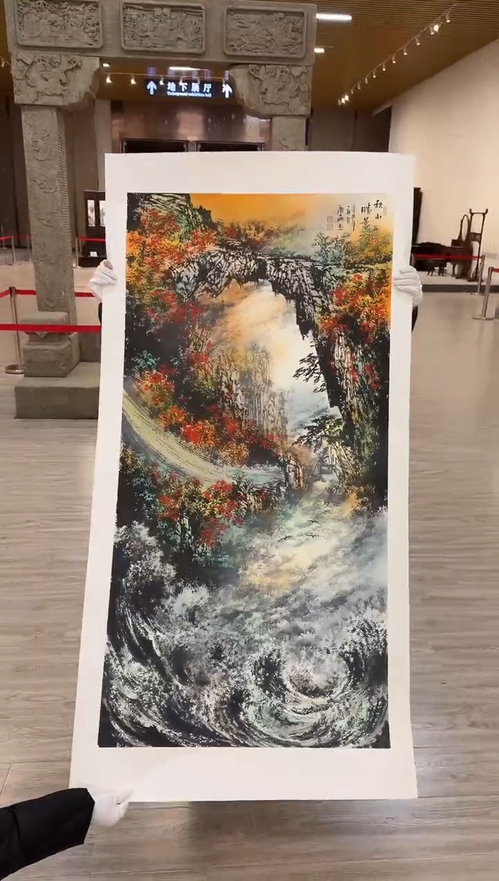 国画24隆轩美术馆李庆兴老师作品