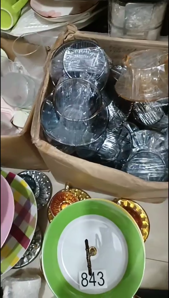 【闪购商品】陶瓷6套大咖啡杯碟随机