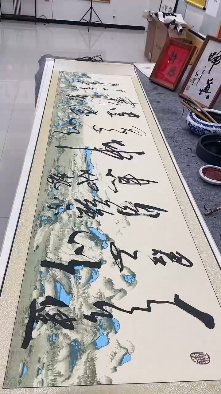 【闪购商品】书法天行健福利款