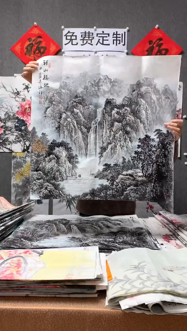 【闪购商品】国画福利！沈泳江手绘 四尺斗方68*68cm
