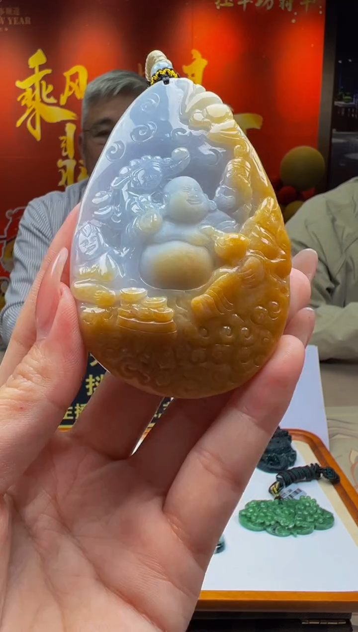 【闪购商品】定制翡翠未镶嵌Y2025-2-18-44