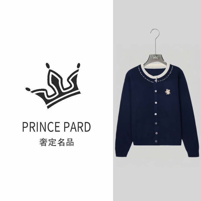 【PRINCE PARD｜奢定名品-A】蝴蝶泉边丨2025新款绵羊毛针织衫9826