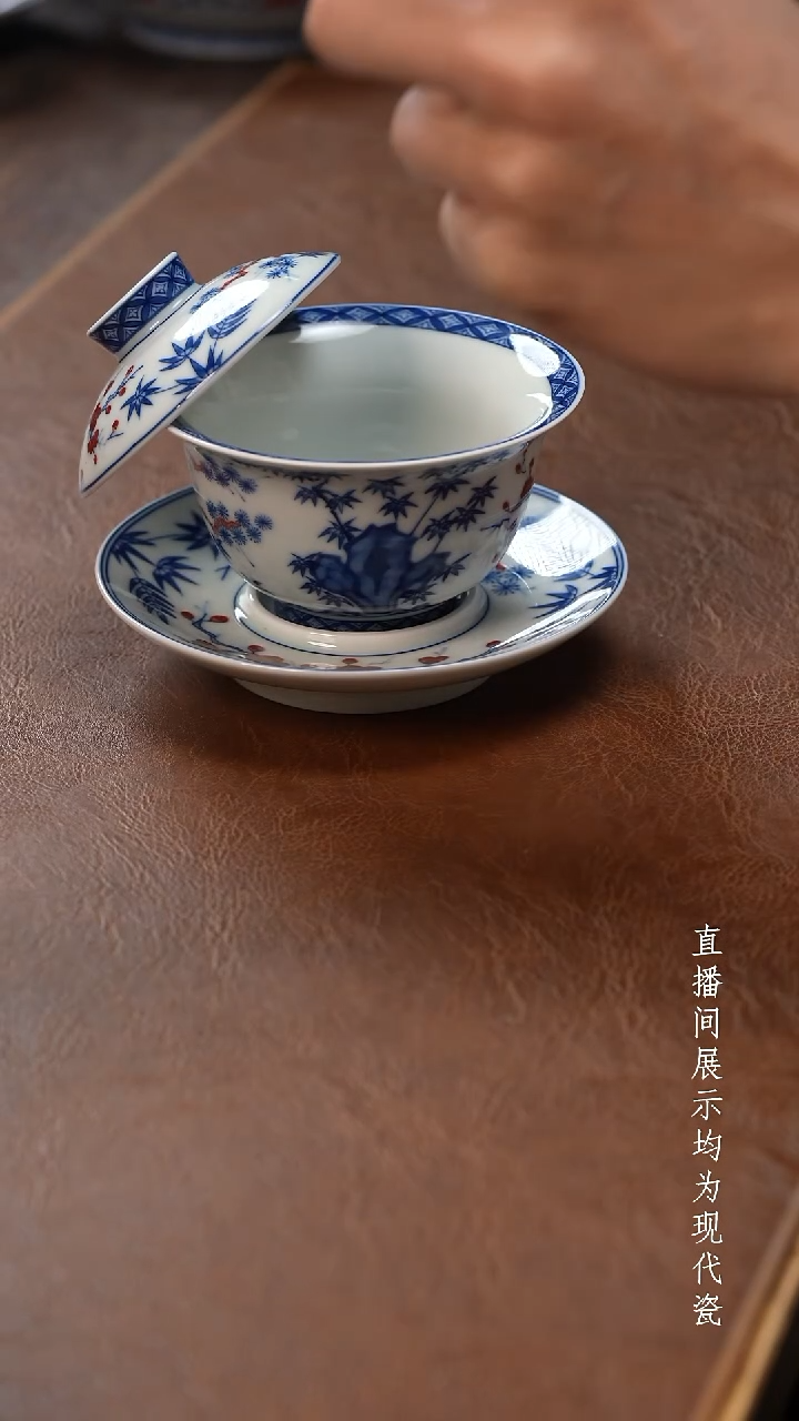 茶器茶器松竹梅三才盖碗