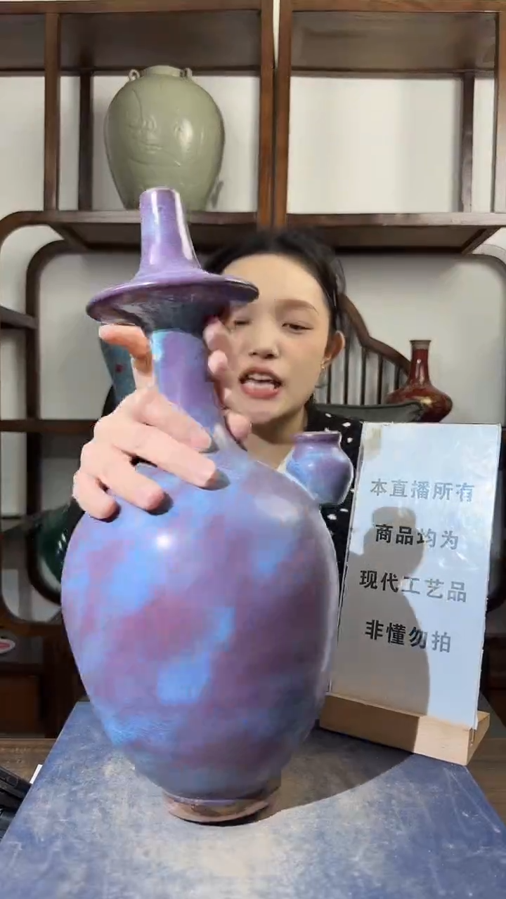 其他陶顺心瓷语 仿古复刻