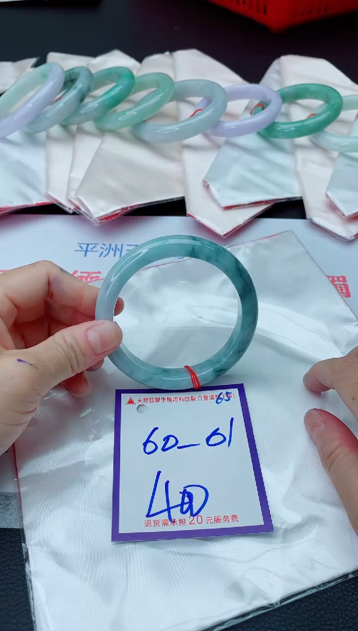 未镶嵌手镯翡翠不****我11111111