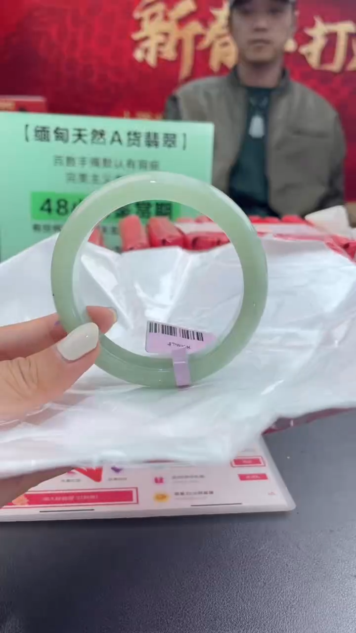 【闪购商品】翡翠手镯未镶嵌11翡翠手镯