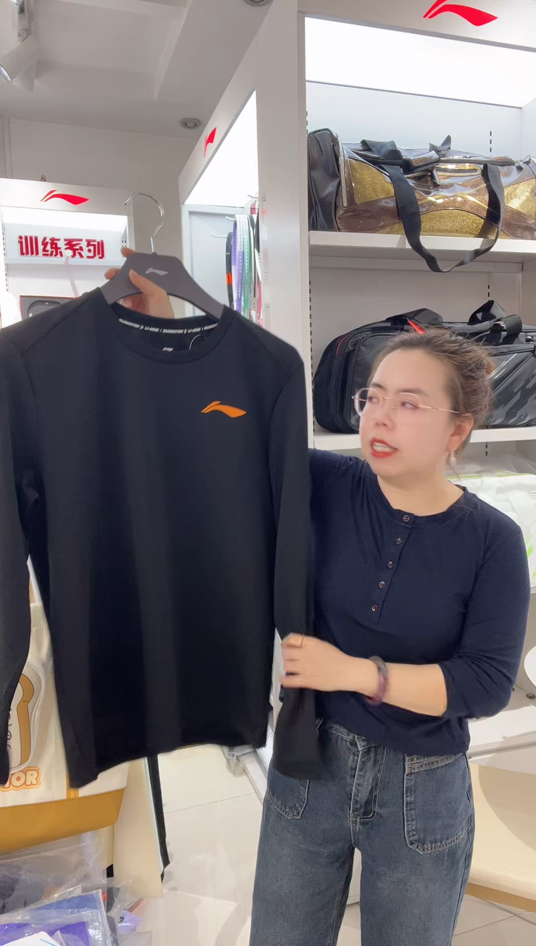 清仓款运动服球鞋配件不退换   男款黑色XL码