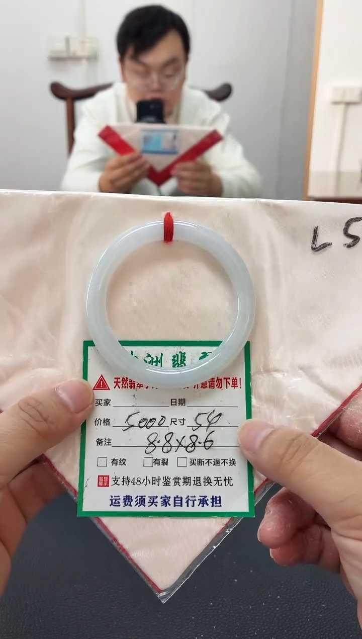 未镶嵌手镯翡翠缅甸翡翠手镯35