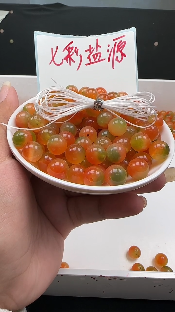 未镶嵌玛瑙/玉髓珠宝半成品七彩盐源圆珠N3散珠卡10mm20颗 赠线