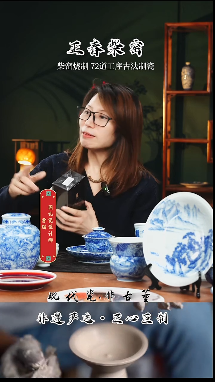 （售后需完整开箱视频）雪梨@@