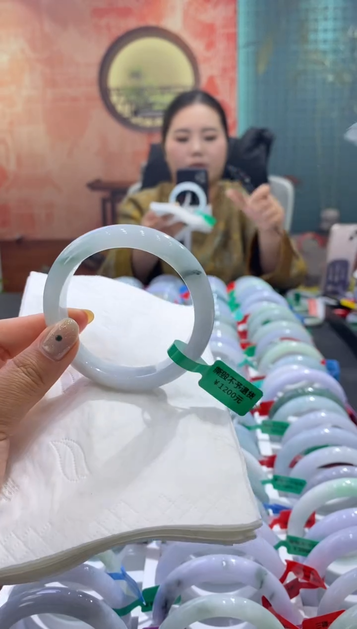 未镶嵌手镯翡翠多人00010715