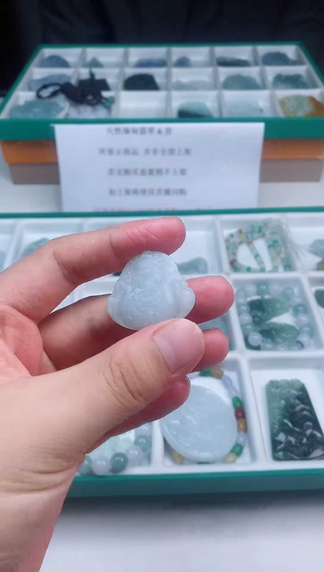 未镶嵌定制翡翠天然A货翡翠