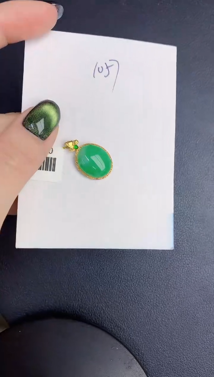 【闪购商品】翡翠颈饰18K金镶嵌00000000000