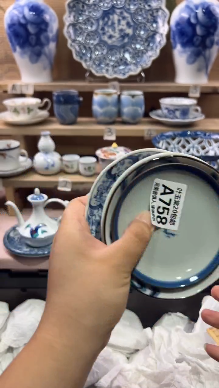 瓷片人**茶瓷片满二十五包邮A758