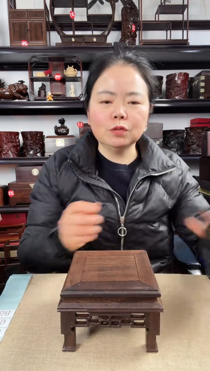 木2968老李红木工艺品