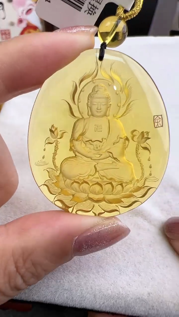 【闪购商品】琥珀裸石未镶嵌10124088