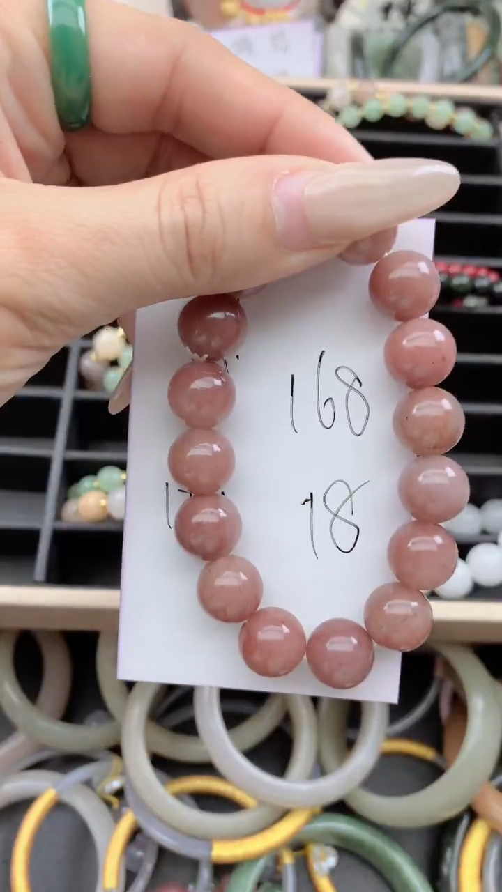 未镶嵌手镯石英质玉168