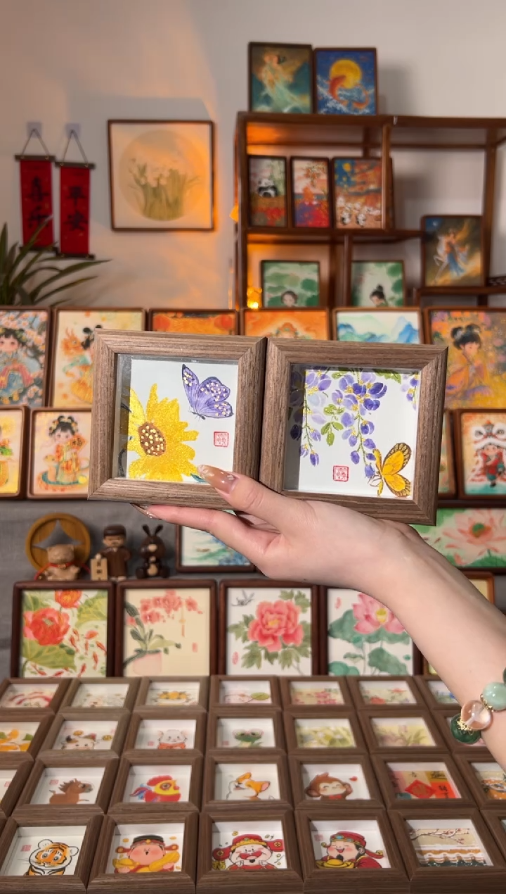 【闪购商品】国画紫藤花蝴蝶 向日葵蝴蝶 一组11