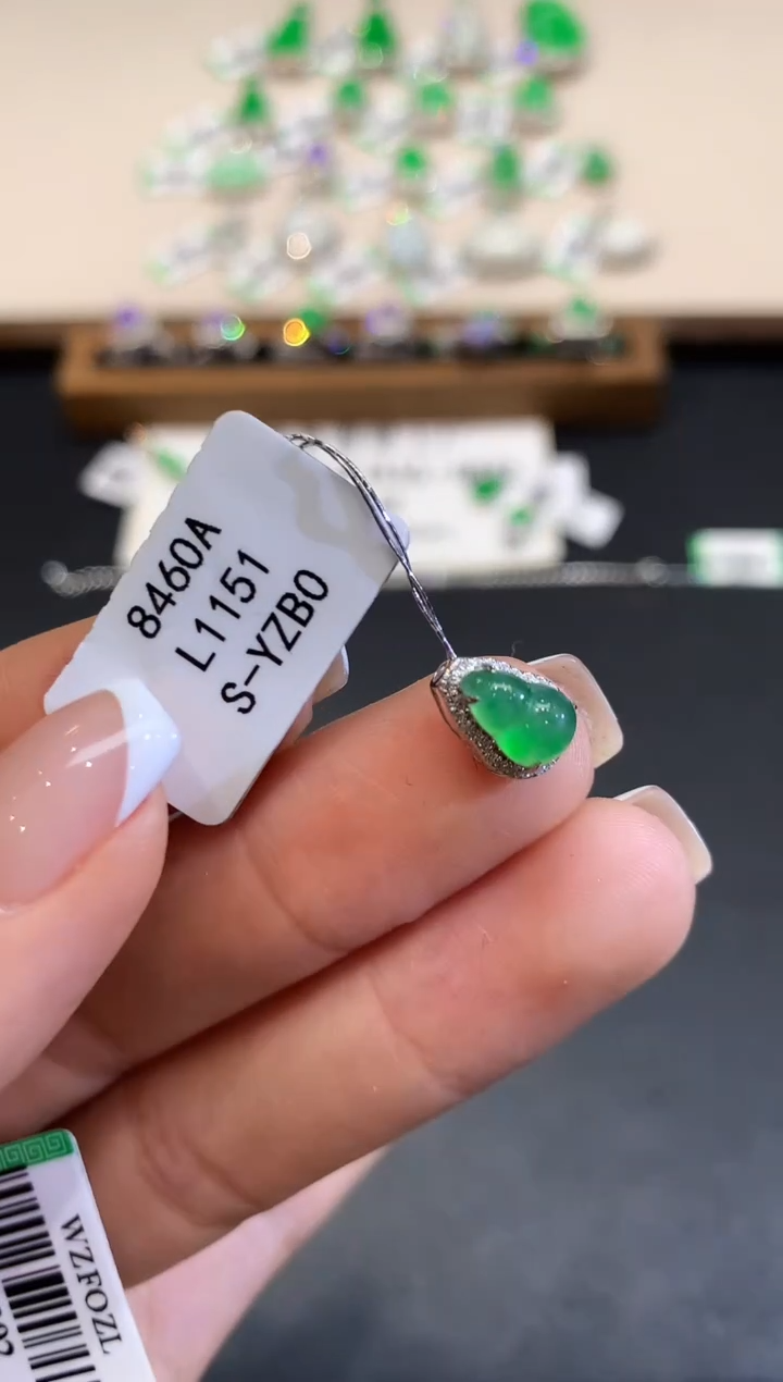 翡翠18K金镶嵌吊坠(不含链)L1151