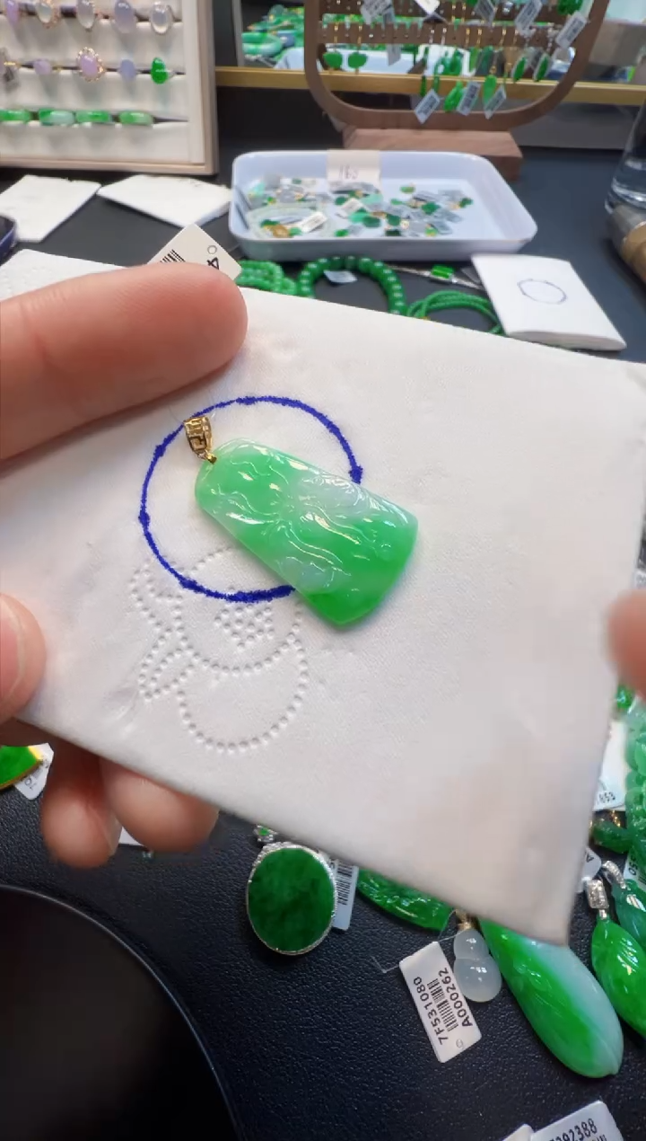 【闪购商品】定制翡翠18K金镶嵌520元