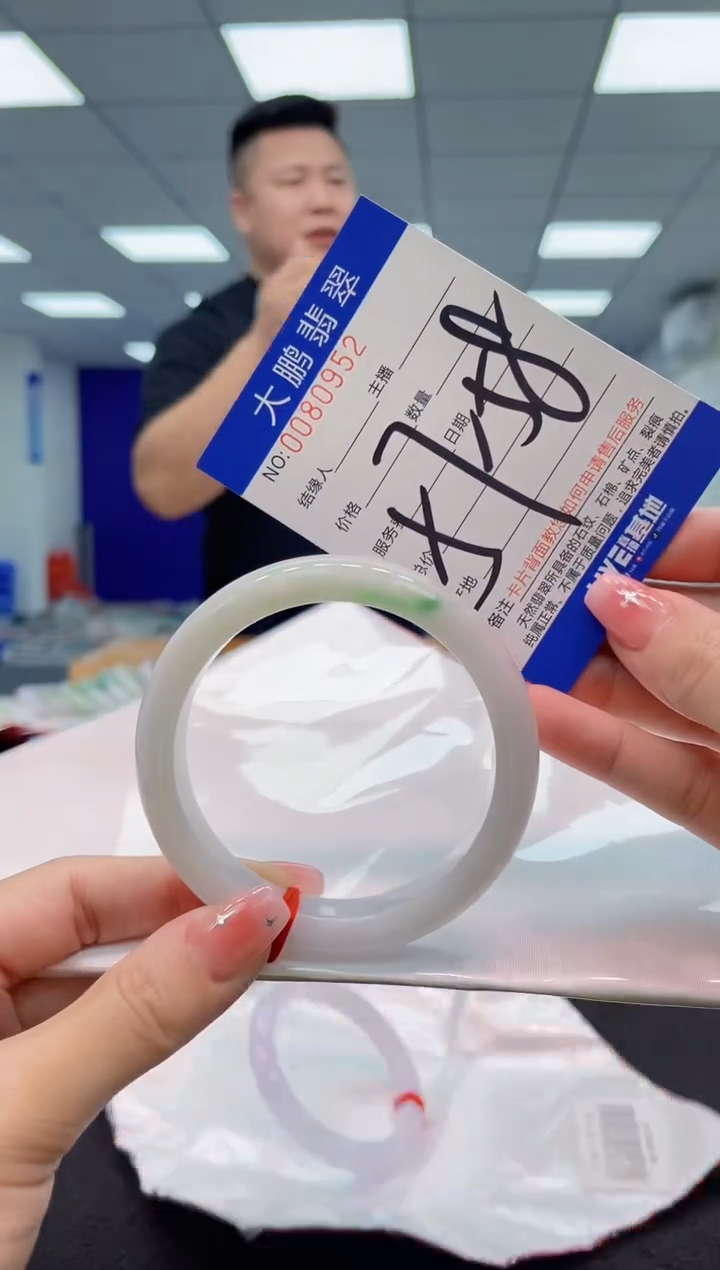 【闪购商品】翡翠手镯未镶嵌AAAAAAAAAA