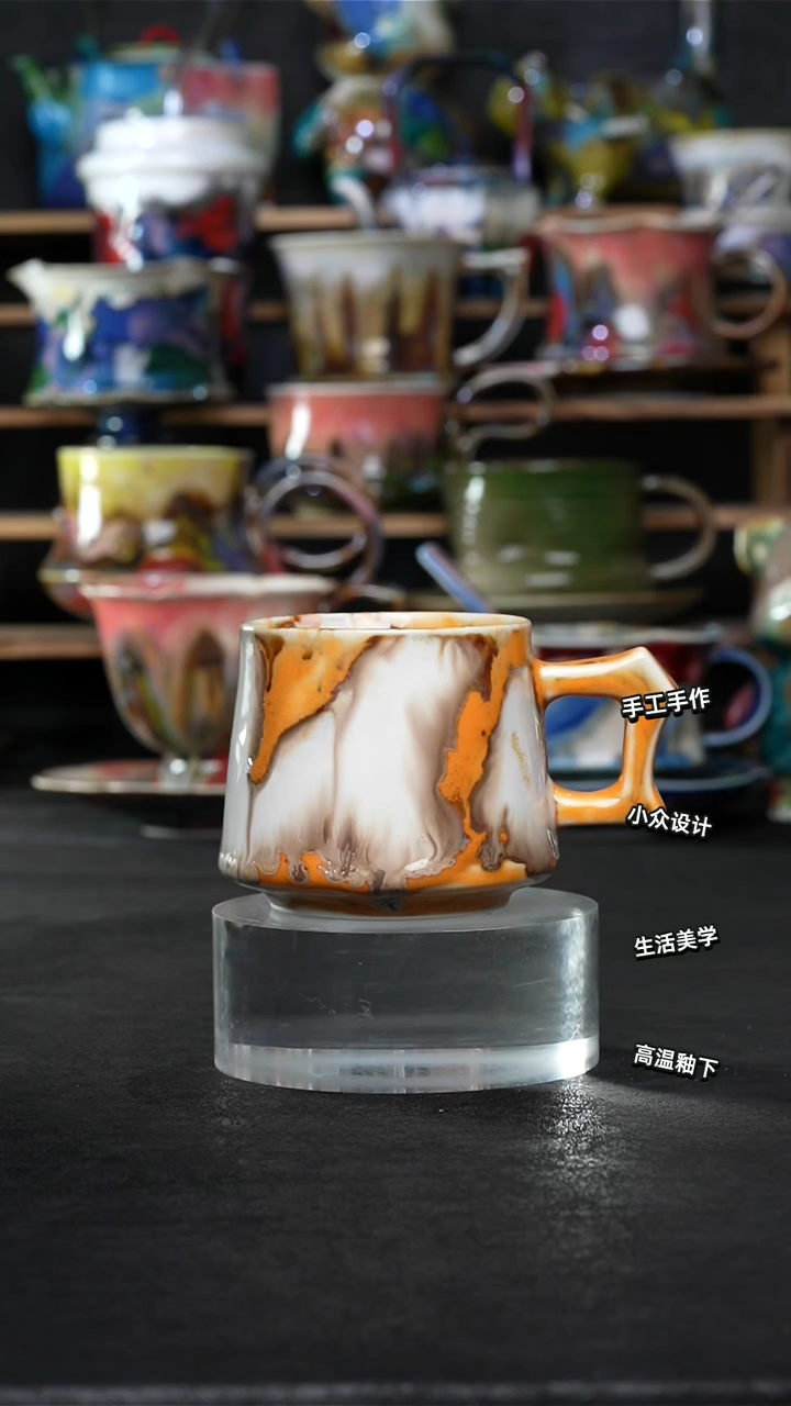 设计师款景德镇森涩手创陶瓷（食品级）078