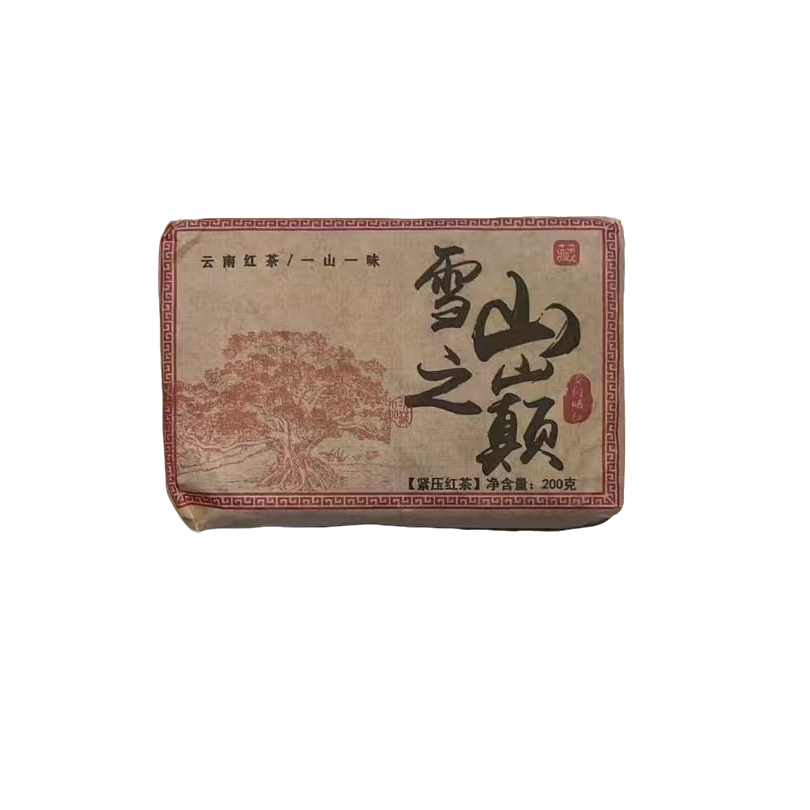 2024年 雪山之巅 红茶砖 200克/砖 2月16 【1号】