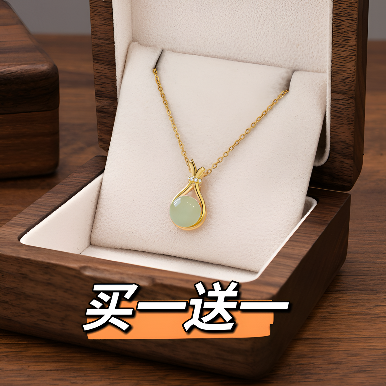 钛钢项链 福袋转运珠吊坠气质轻奢精致款小众国