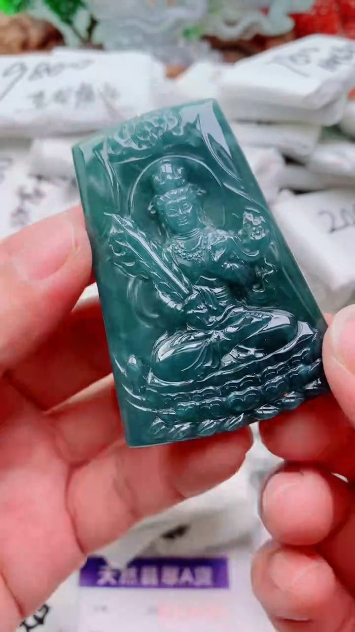 【闪购商品】翡翠颈饰未镶嵌虚空