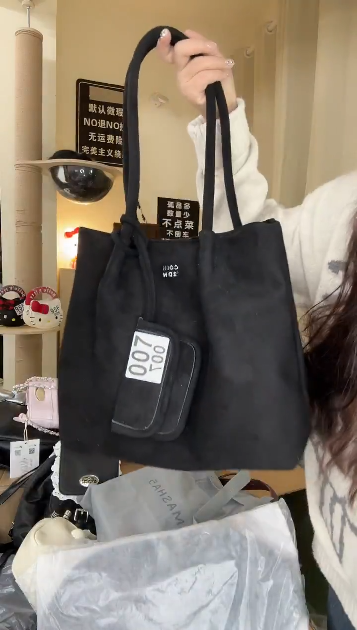 pu以直播链接为准 默认微瑕007