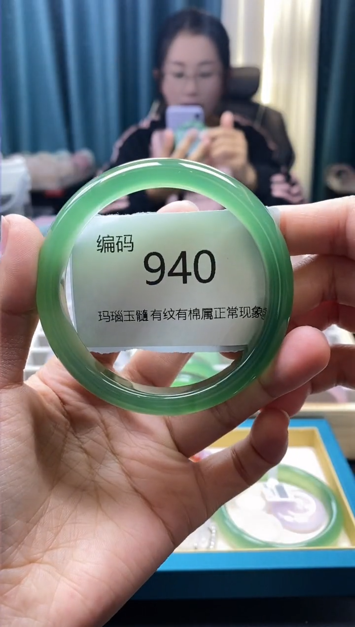 【闪购商品】玛瑙/玉髓手镯未镶嵌940
