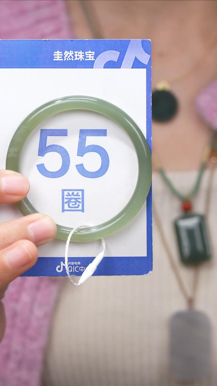 【闪购商品】和田玉手镯未镶嵌142