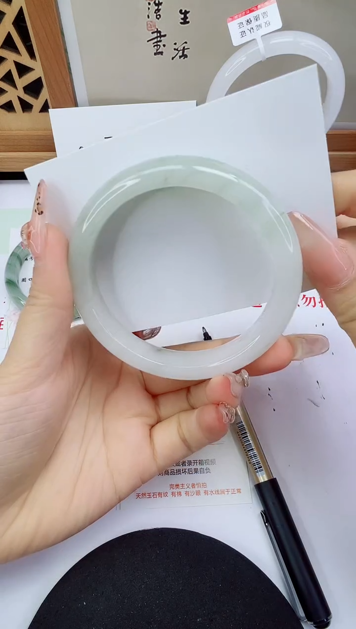 未镶嵌手镯石英质玉117-61/62